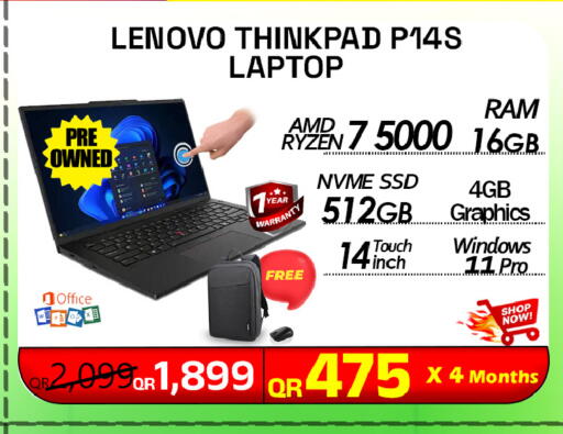 available at تك ديلس ترادينغ in قطر - الدوحة