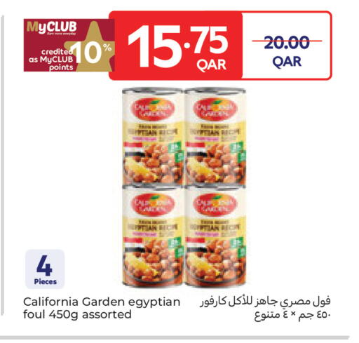 available at Carrefour in Qatar - Umm Salal
