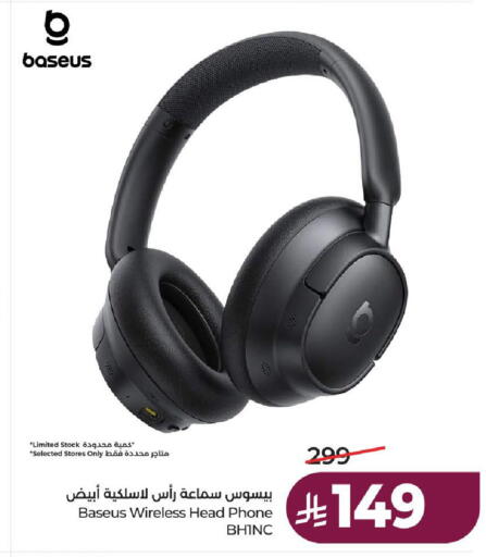 available at لولو هايبرماركت in مملكة العربية السعودية, السعودية, سعودية - الطائف