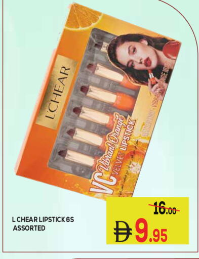 Orange available at Kerala Hypermarket in UAE - Ras al Khaimah