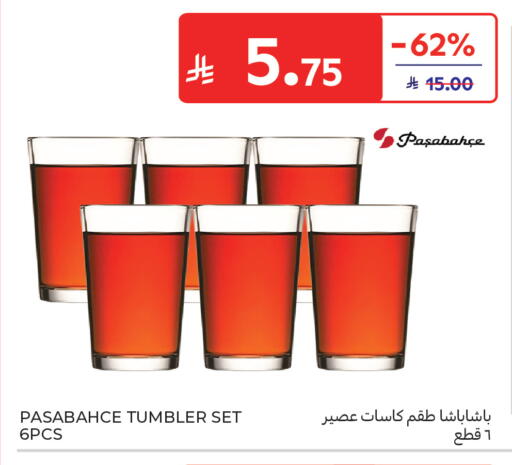 available at كارفور in مملكة العربية السعودية, السعودية, سعودية - الخبر‎