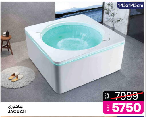 available at أنصار جاليري in قطر - الشحانية