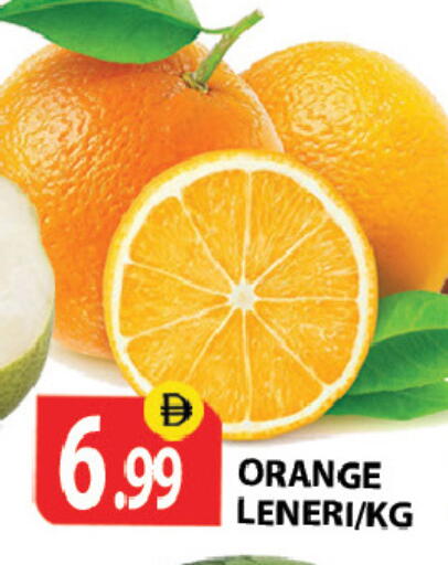 Orange available at زين مارت سوبرماركت in الإمارات العربية المتحدة , الامارات - رَأْس ٱلْخَيْمَة