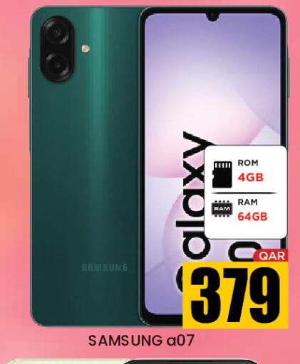 available at نيو ستوب اند شوب in قطر - الدوحة