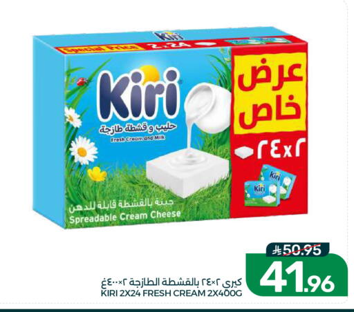 available at  مـزايــا in مملكة العربية السعودية, السعودية, سعودية - القطيف‎