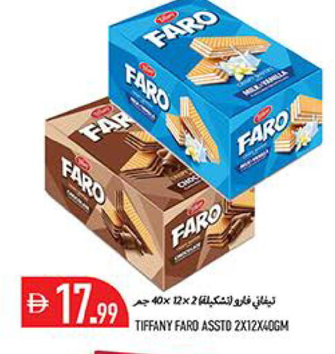 available at Rawabi Market Ajman in UAE - Sharjah / Ajman