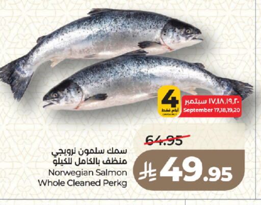 available at LULU Hypermarket in KSA, Saudi Arabia, Saudi - Medina