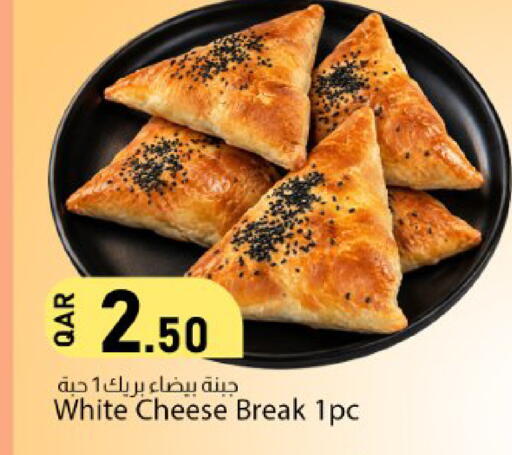 available at دانا ماركت in قطر - الشحانية