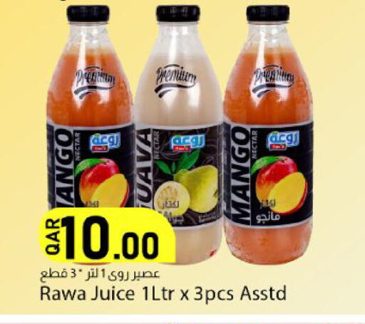 Mango available at دانا ماركت in قطر - الشحانية