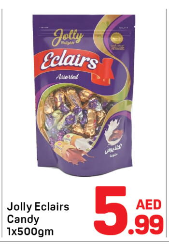available at Day to Day Department Store in UAE - Sharjah / Ajman