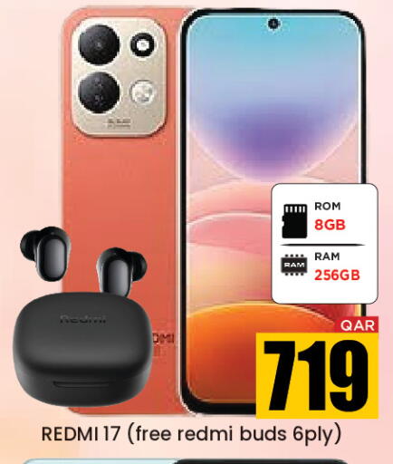 available at نيو ستوب اند شوب in قطر - الدوحة