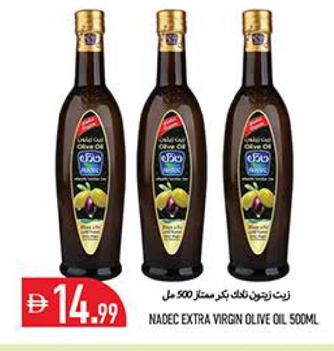 available at Rawabi Market Ajman in UAE - Sharjah / Ajman