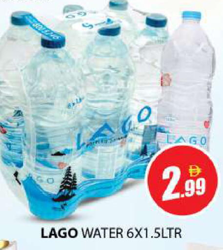 available at Souk Al Mubarak Hypermarket in UAE - Sharjah / Ajman