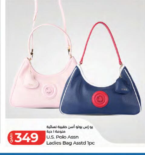 available at LuLu Hypermarket in Qatar - Al Rayyan
