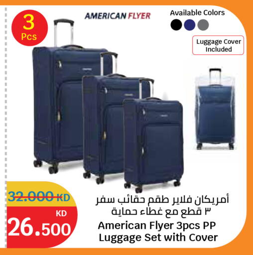 available at City Hypermarket in Kuwait - Kuwait City