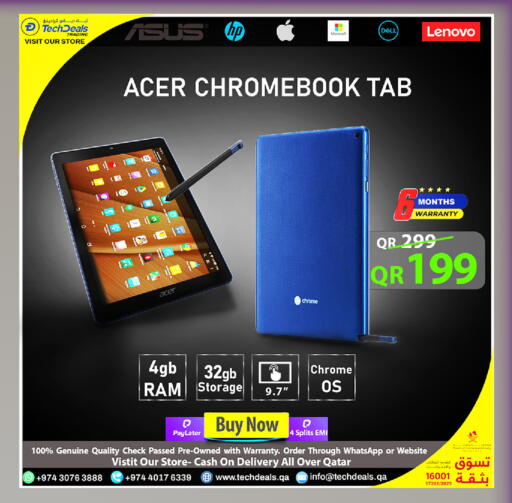 available at Tech Deals Trading in Qatar - Al Shamal