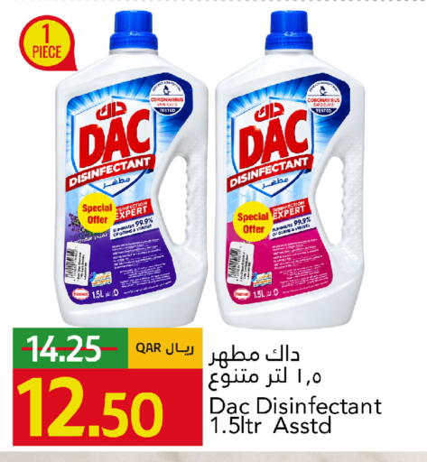 available at Gulf Food Center in Qatar - Doha