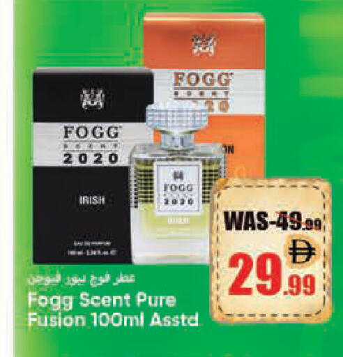 available at ليبتس هايبرماركت in الإمارات العربية المتحدة , الامارات - ٱلْعَيْن‎