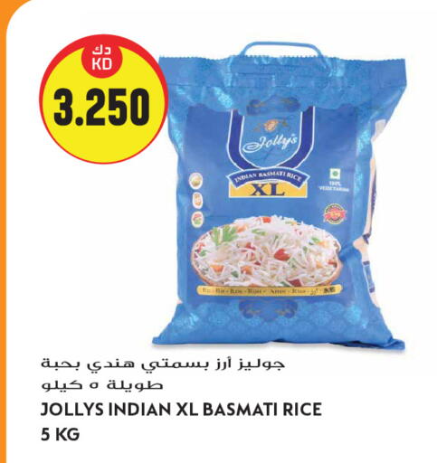 available at Grand Hyper in Kuwait - Kuwait City