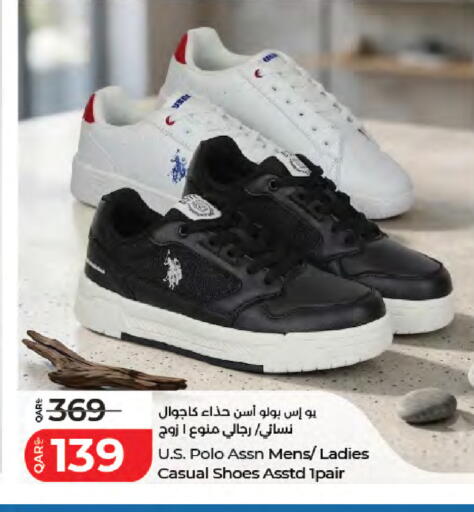 available at LuLu Hypermarket in Qatar - Al Daayen