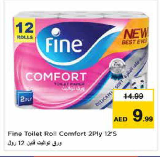 available at Nesto Hypermarket in UAE - Dubai