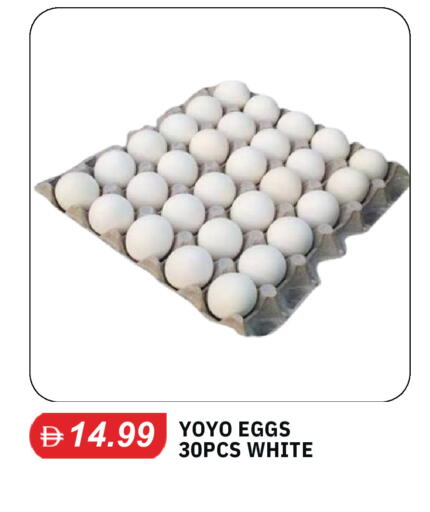 available at TALAL MARKET in UAE - Dubai