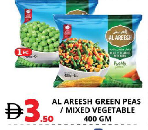 Peas available at EXPRESS AL MADEENA HYPERMARKET LLC in UAE - Abu Dhabi