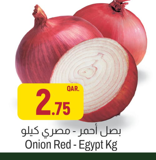 Onion from Egypt available at Aswaq Al Malaki Fresh in Qatar - Doha