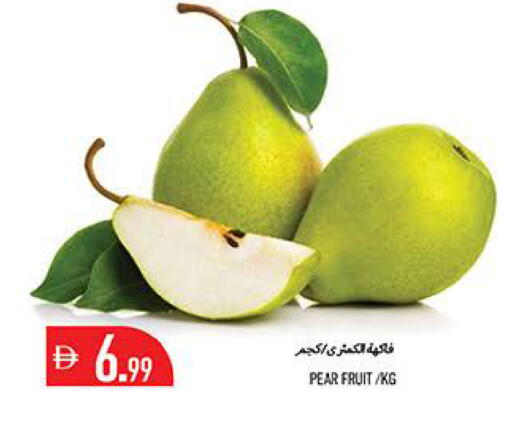Pear available at Rawabi Market Ajman in UAE - Sharjah / Ajman