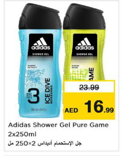 available at Nesto Hypermarket in UAE - Dubai
