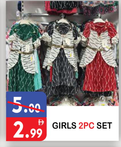 available at United Hypermarket in UAE - Dubai