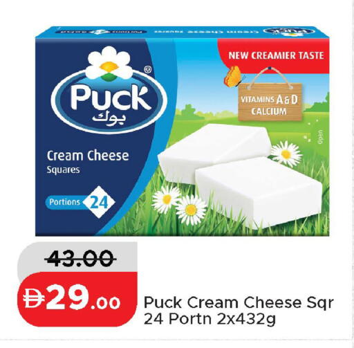 available at Al Aswaq Hypermarket in UAE - Ras al Khaimah