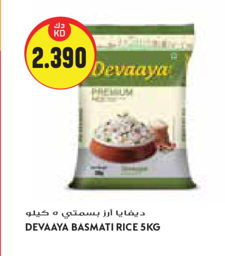 available at Grand Costo in Kuwait - Kuwait City