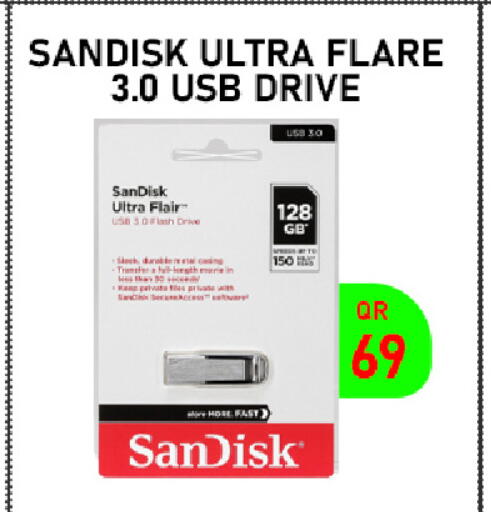 available at Tech Deals Trading in Qatar - Al Rayyan