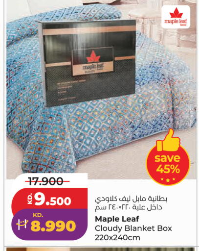available at لولو هايبر ماركت in الكويت - مدينة الكويت