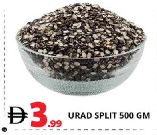 available at EXPRESS AL MADEENA HYPERMARKET LLC in UAE - Abu Dhabi