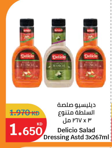 available at City Hypermarket in Kuwait - Kuwait City