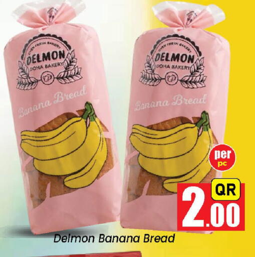 Banana available at Doha Daymart in Qatar - Doha