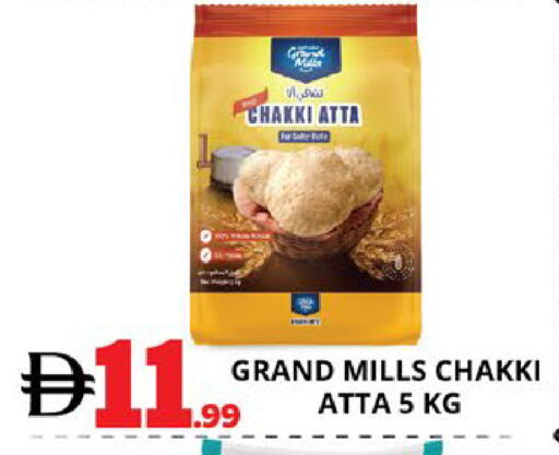 available at EXPRESS AL MADEENA HYPERMARKET LLC in UAE - Abu Dhabi