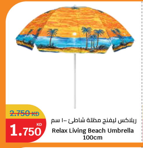 available at City Hypermarket in Kuwait - Kuwait City