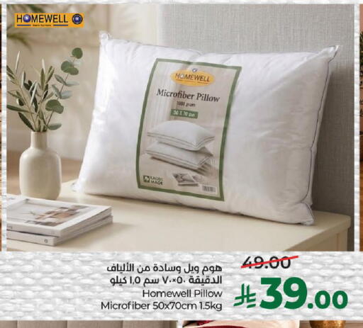 available at لولو هايبرماركت in مملكة العربية السعودية, السعودية, سعودية - الطائف