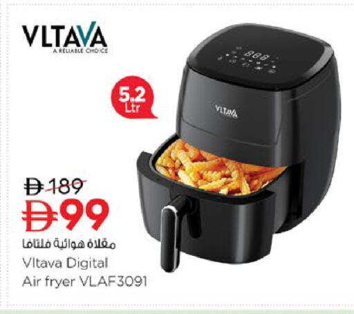 available at نستو هايبرماركت in الإمارات العربية المتحدة , الامارات - رَأْس ٱلْخَيْمَة