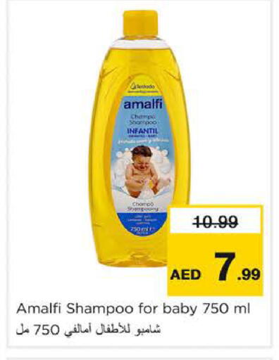 available at Nesto Hypermarket in UAE - Dubai