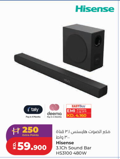 available at لولو هايبر ماركت in الكويت - مدينة الكويت