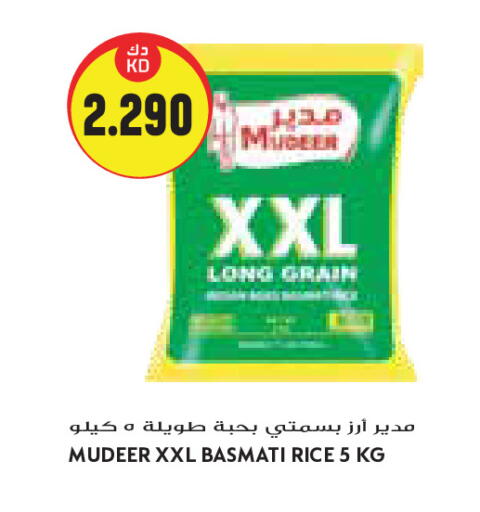 available at Grand Costo in Kuwait - Kuwait City