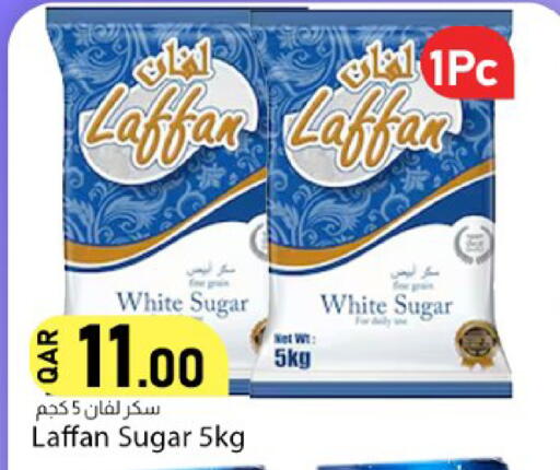 available at Dana Market in Qatar - Doha