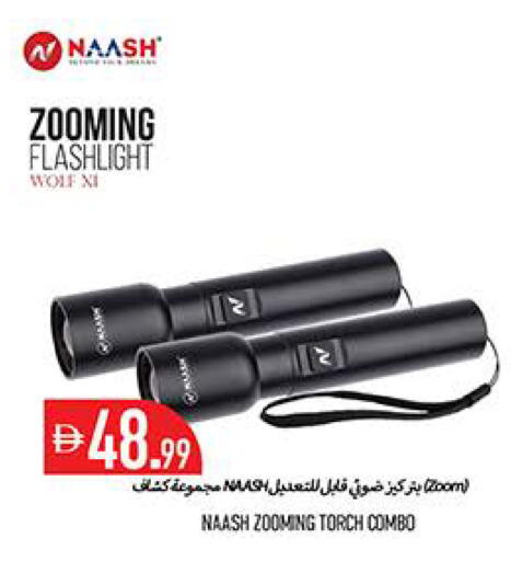 available at Rawabi Market Ajman in UAE - Sharjah / Ajman