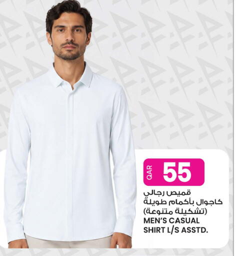 available at Ansar Gallery in Qatar - Al Shamal