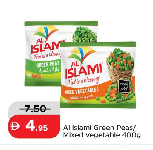 Peas available at Al Aswaq Hypermarket in UAE - Ras al Khaimah