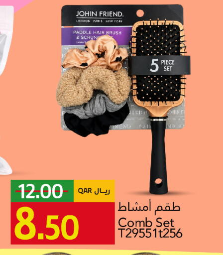 available at Gulf Food Center in Qatar - Al Khor
